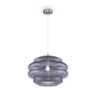 Светильник подвесной Maytoni Pendant P078PL-01SG