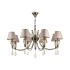 Люстра Maytoni Royal Classic RC855-PL-08-R