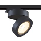 Трековый светильник Technical Magic TR006-1-12W3K-B4K