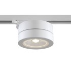 Трековый светильник Technical Magic TR006-1-12W3K-W4K