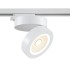 Трековый светильник Technical Magic TR006-1-12W3K-W4K