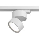 Трековый светильник Technical ONDA TR007-1-12W3K-W