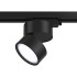 Трековый светильник Technical ONDA TR007-1-12W4K-B