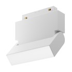 Трековый светильник Technical TR013-2-10W4K-W