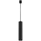 Трековый светильник Technical Focus TR025-1-GU10-B