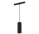 Трековый светильник Technical TR041-4-12W3K-M-DS-B