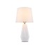 Светильник настольный Maytoni Table & Floor Z181-TL-01-W