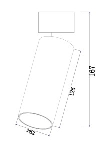 Светильник потолочный Technical Ceiling & Wall C055CL-L12W3K