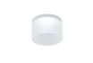 Светильник встраиваемый Technical Downlight DL047-01W
