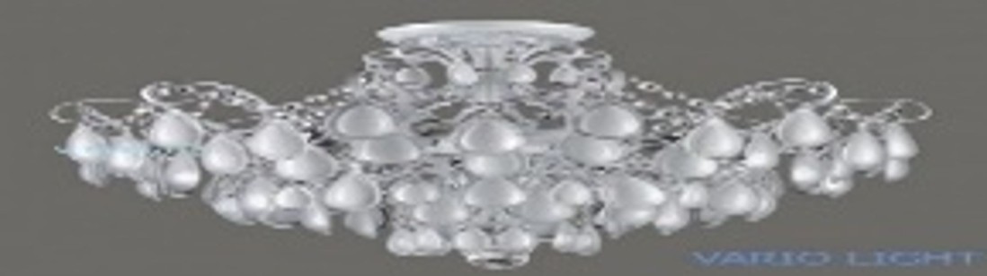 Люстра Freya Classic FR2302CL-04S