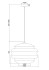 Светильник подвесной Maytoni Pendant P078PL-01SG