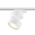 Трековый светильник Technical ONDA TR007-1-12W3K-W