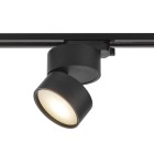 Трековый светильник Technical ONDA TR007-1-12W4K-B