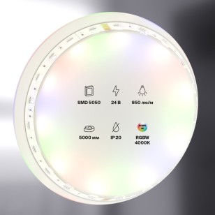 Светодиодная лента 24В LED Strip 10177