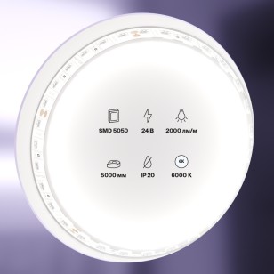 Светодиодная лента 24В LED Strip 20024