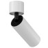 Светильник потолочный Technical Ceiling & Wall C055CL-L12W3K