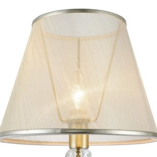 Светильник настольный Freya Classic FR2405-TL-01-BS