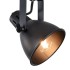 Спот Freya Loft FR4276-CW-03-B