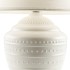 Светильник настольный Freya Modern FR5109TL-01W