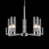 Светильник подвесной Freya Modern FR5214PL-05CH