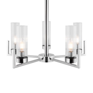 Светильник подвесной Freya Modern FR5214PL-05CH