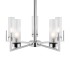 Светильник подвесной Freya Modern FR5214PL-05CH