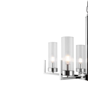 Светильник подвесной Freya Modern FR5214PL-05CH