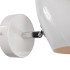 Бра Freya Modern FR5852-WL-01-W