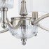 Люстра Maytoni Neoclassic MOD014CL-06N
