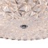 Светильник потолочный Maytoni Modern MOD080CL-06CH