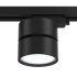 Трековый светильник Technical ONDA TR007-1-12W4K-B