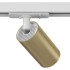 Трековый светильник Technical Focus S TR020-1-GU10-WMG