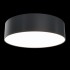 Светильник потолочный Technical Ceiling & Wall C032CL-L32B3K