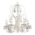 Люстра Maytoni Elegant ARM270-05-R