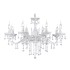 Люстра Maytoni Elegant ARM386-08-W