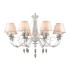 Люстра Maytoni Elegant ARM540-08-W