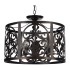 Светильник подвесной Maytoni House H899-05-R