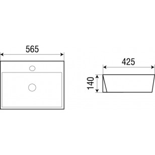 Раковина WeltWasser SK 565x57x14 10000003864