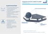 Душевой поддон RGW Stone Tray 90x90 16155099-02