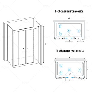 Душевой уголок RGW Classic 170x80x185 040943178-011