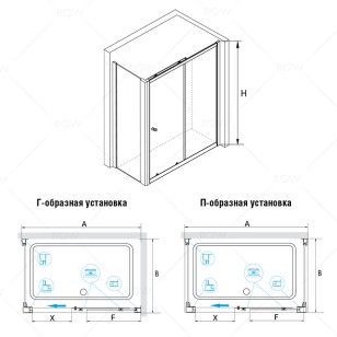 Душевой уголок RGW Classic 110x80x185 04094518-011