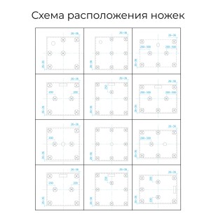 Душевой поддон RGW Stone Tray 100x100 16152100-02