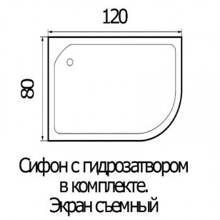 Душевой поддон Wemor Wemor 10000000688
