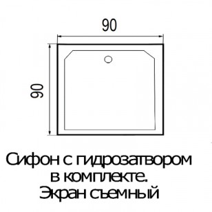 Душевой поддон Wemor Wemor 10000002983