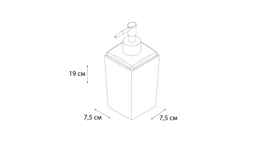 Дозатор для жидкого мыла Wood светлое дерево, белый 7.6x7.2x19 Fixsen FX-110-1
