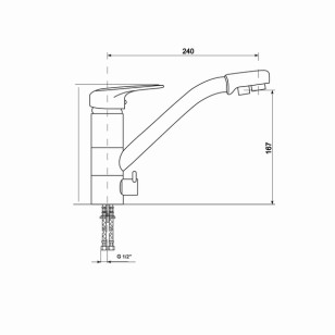 Смеситель для кухни GS0 песочный 21x37x6 Mixline 526209