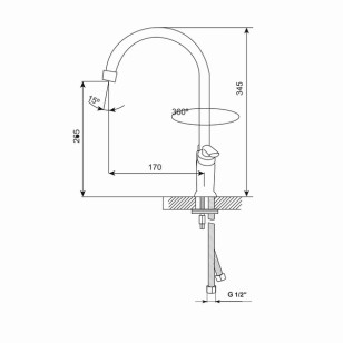 Смеситель для кухни GS0 бежевый 19x39x5.5 Mixline 529282