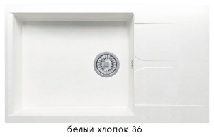 Мойка Gals-862 белый 50x20 Polygran GALS-862 №36 (Белый Хлопок)