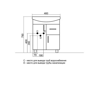 Тумба под раковину Комфорт 46x27.6x84.5 Mixline 525505