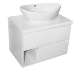 Тумба под раковину Аврора 48x45x70 Mixline 544265